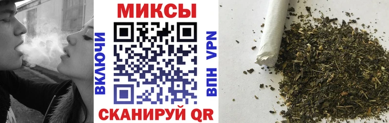БУТИРАТ BDO 33%  hydra   Изобильный 