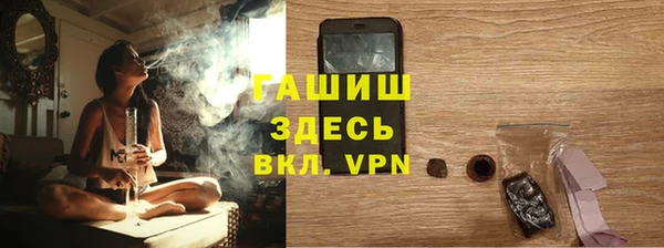 тгк Алексин