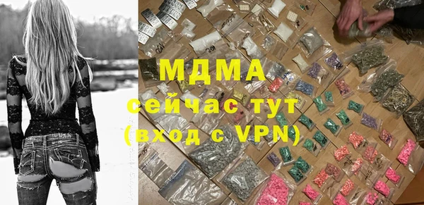 кокс Алексеевка