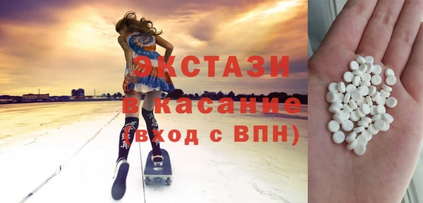кокс Алексеевка