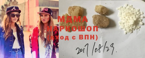гашиш Кондопога