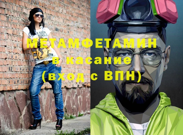 кокс Алексеевка
