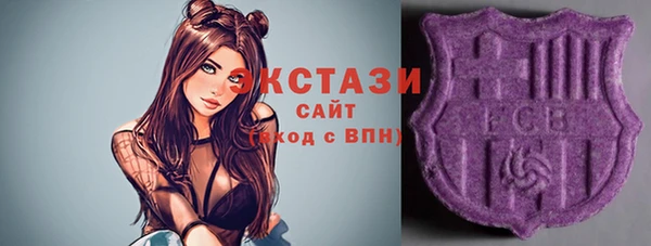 кокс Алексеевка