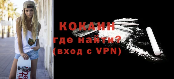кокс Алексеевка