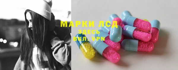 кокс Алексеевка