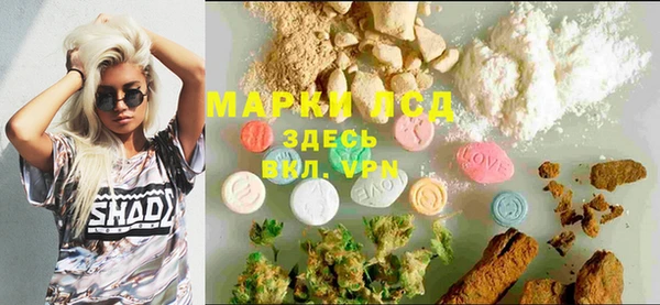 кокс Алексеевка