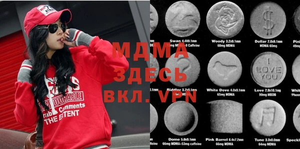 кокс Алексеевка