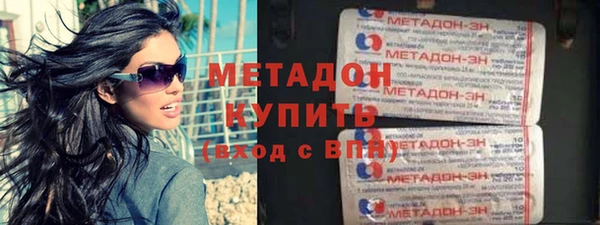 таблы Алзамай