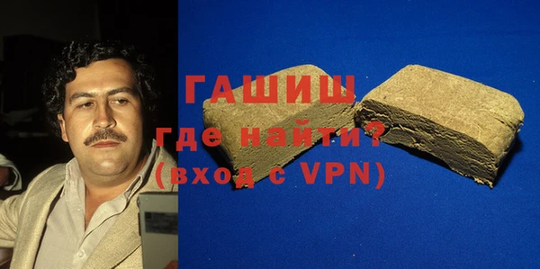 таблы Алзамай