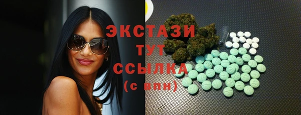 таблы Алзамай