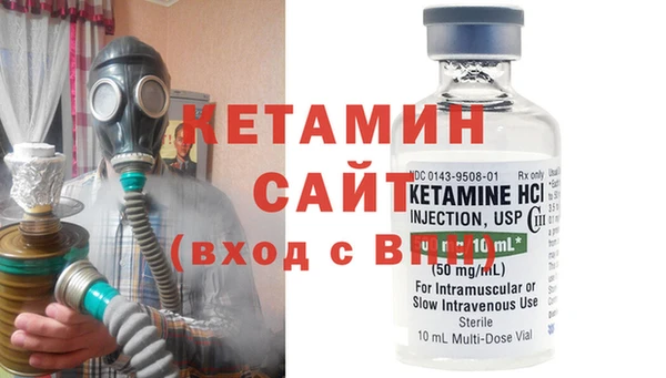 2c-b Конаково