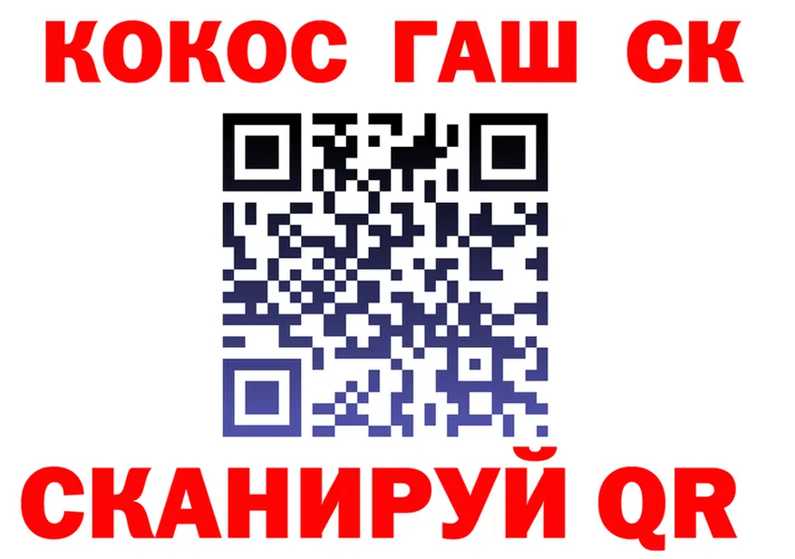 ТГК концентрат зеркало shop MEGA Изобильный