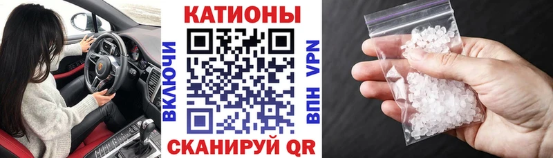 Мефедрон mephedrone  Изобильный 