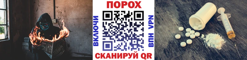 Метамфетамин винт  Изобильный 